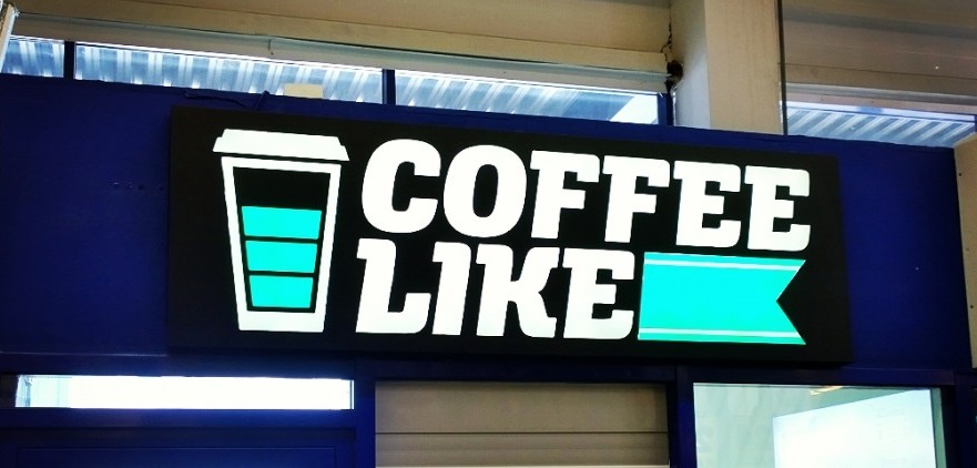 Световой короб для сети кофеен Cofee Like - Pro100